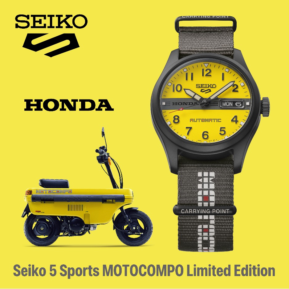 montre