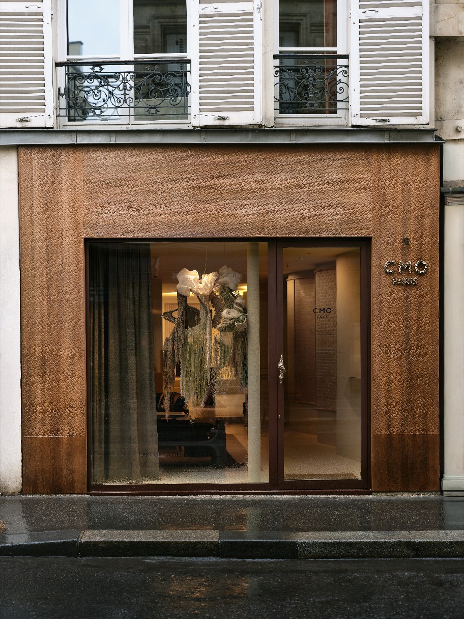 showroom