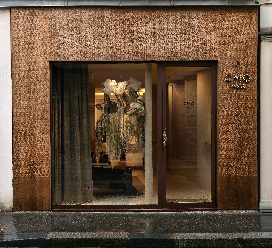 showroom